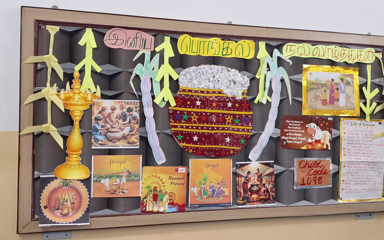 A Glimpse of Creativity in Action